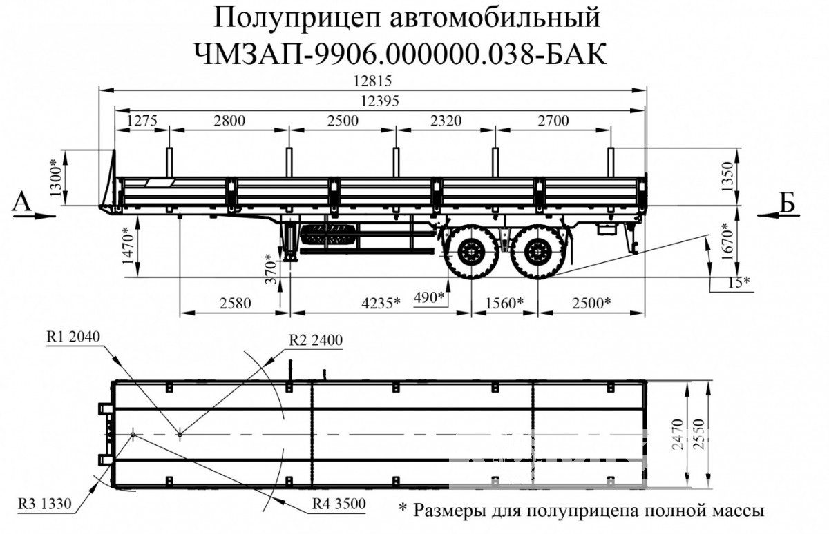 Полуприцеп бортовой ЧМЗАП 93853 по спецификации 038 БАК01 фото