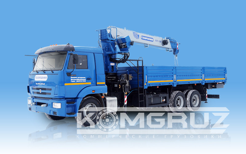 КМУ-150-2 ГАЛИЧАНИН