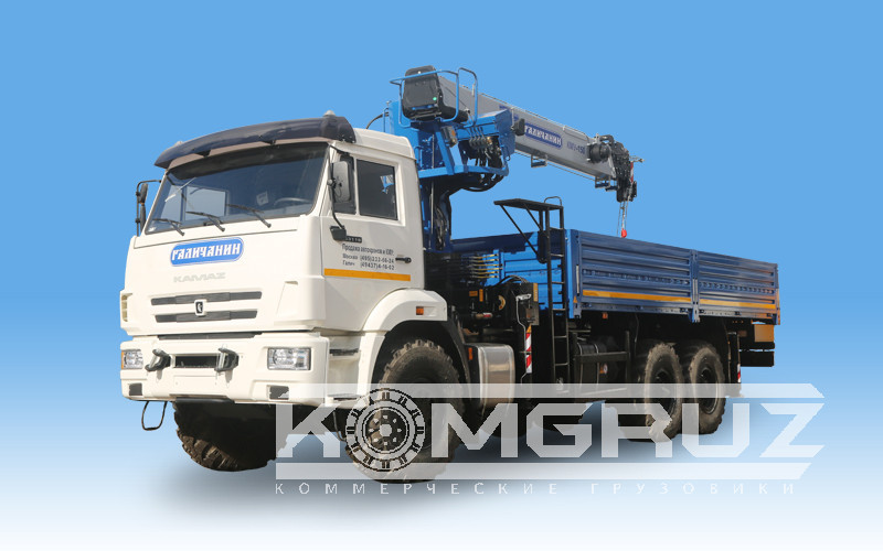 КМУ-150-5 ГАЛИЧАНИН