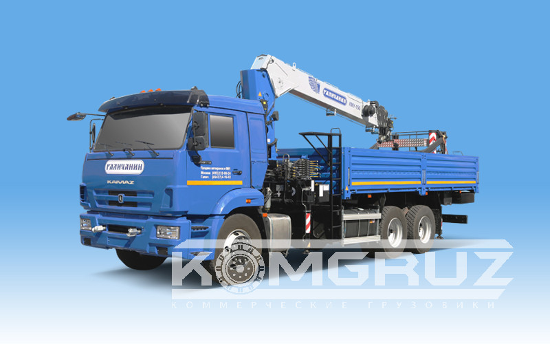 КМУ-150-1 ГАЛИЧАНИН С ЛЮЛЬКОЙ