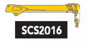 КМУ SOOSAN SCS 2016 фото