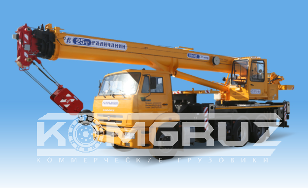 Автокран Галичанин КС-55713-1В-4